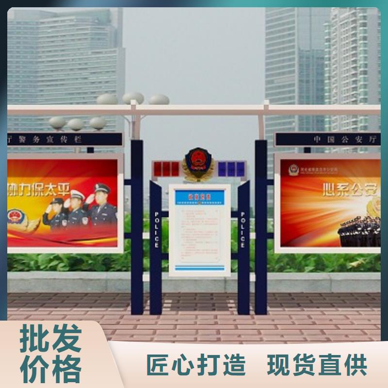 打黑精神保垒N年大品牌