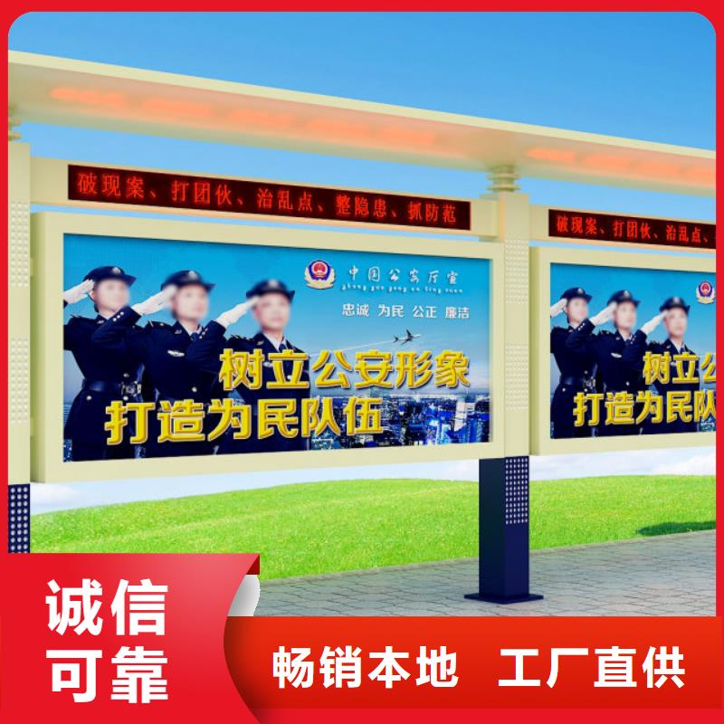 【 打黑价值观品质好才是硬道理】