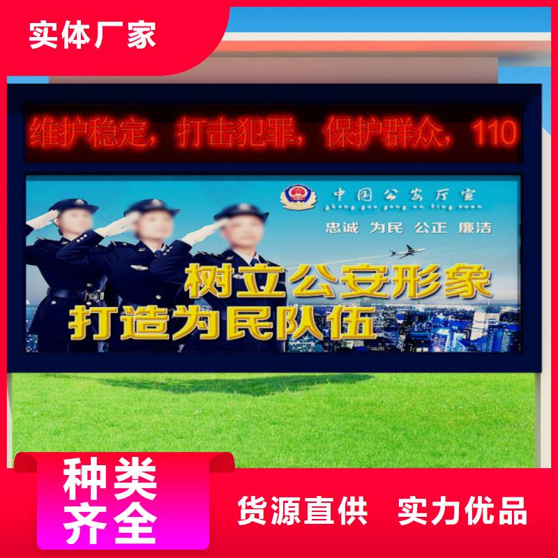 打黑,广告灯箱库存丰富
