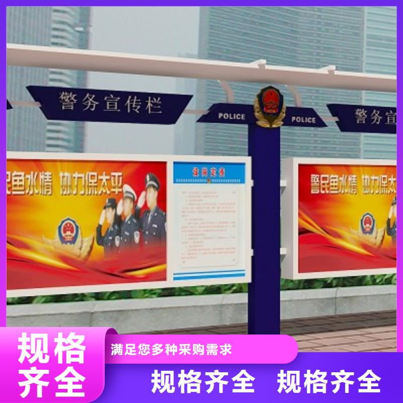 【 打黑价值观品质好才是硬道理】