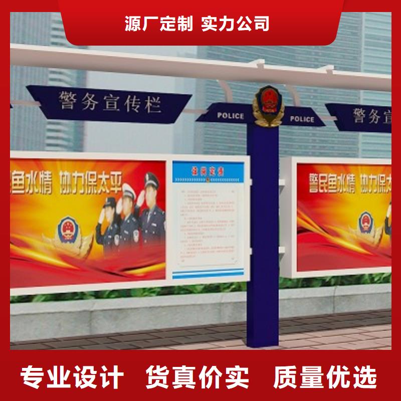 打黑房地产精神堡垒产地货源