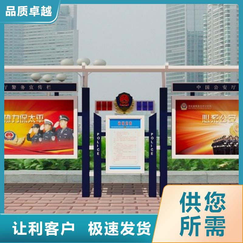 打黑精神保垒N年大品牌