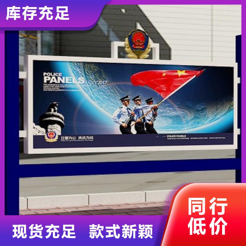 打黑广告灯箱高品质现货销售