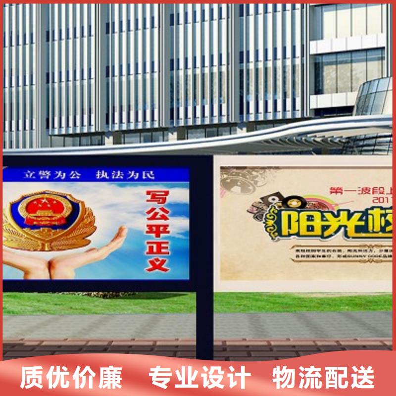 打黑铝合金宣传栏交货准时