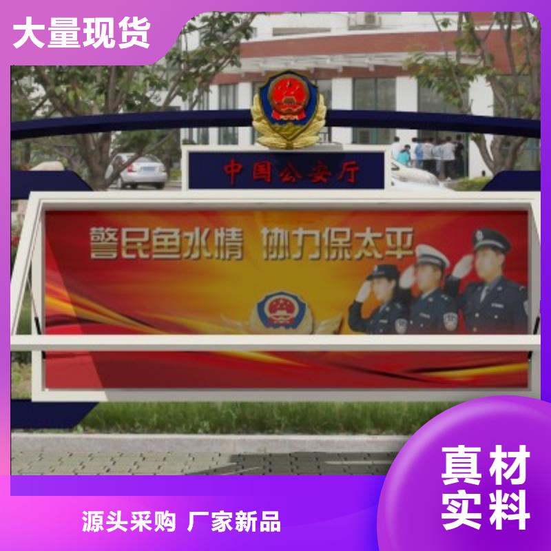 打黑户外广告灯箱今年新款