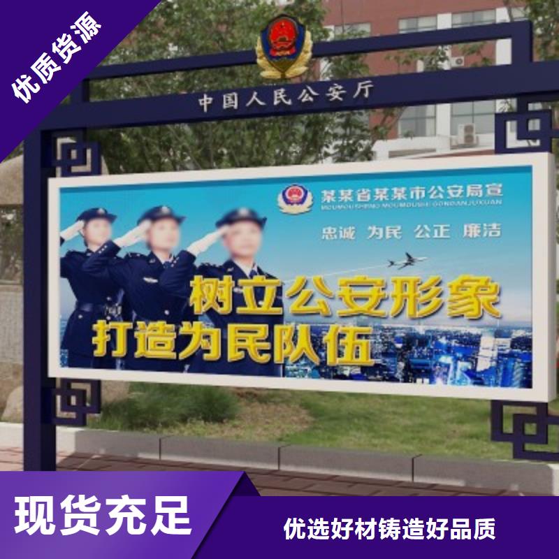 打黑广告灯箱高品质现货销售