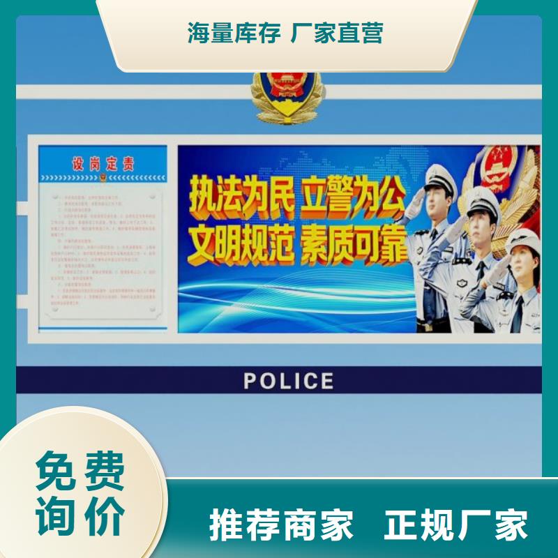 打黑路灯箱0中间商差价
