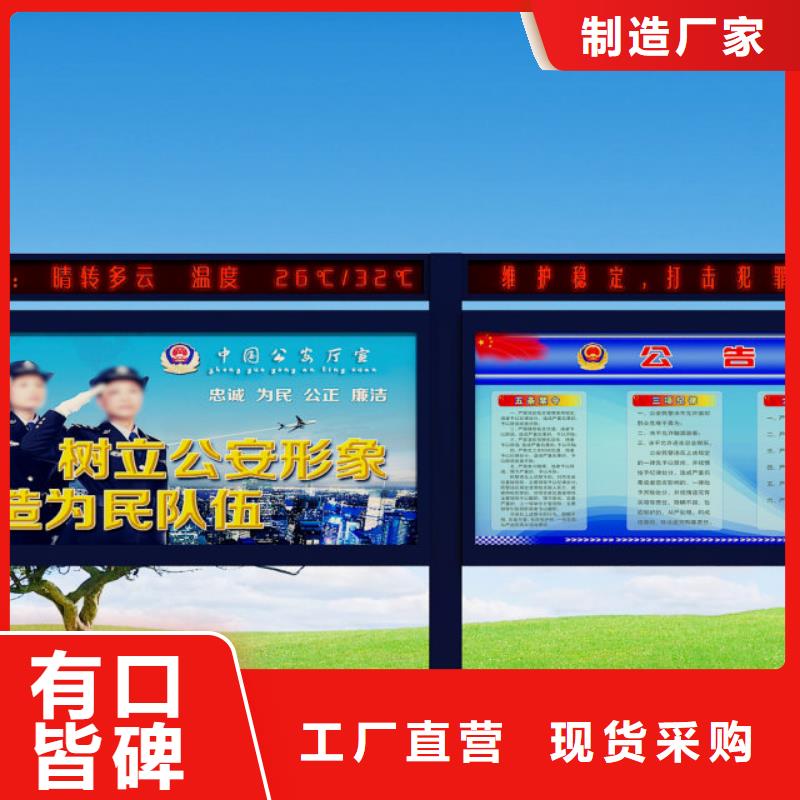 【 打黑价值观品质好才是硬道理】