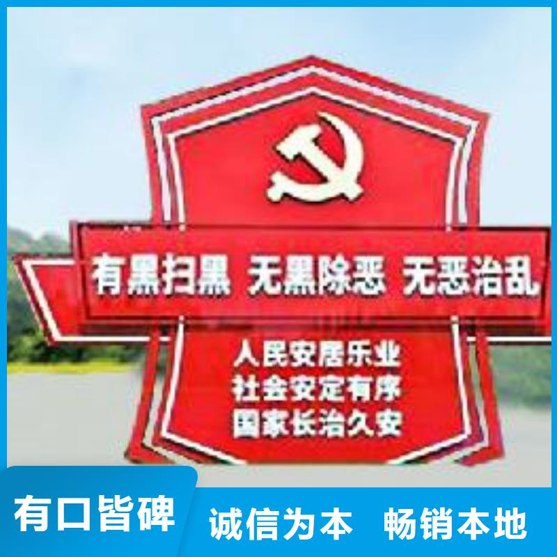 打黑-城市候车亭专业设计