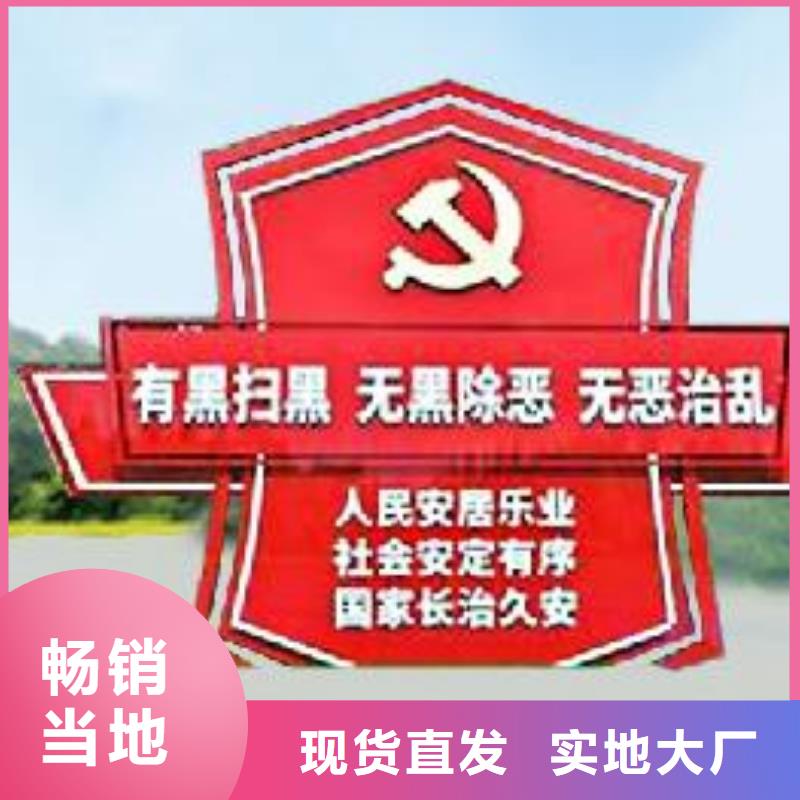 打黑多功能候车亭多种优势放心选择