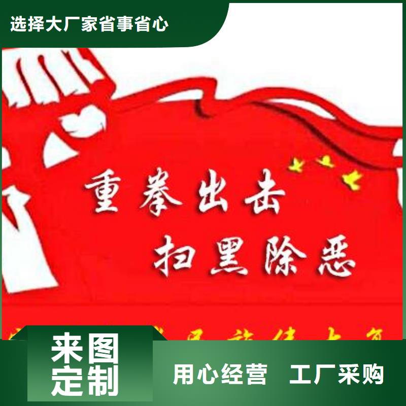 【 打黑价值观品质好才是硬道理】