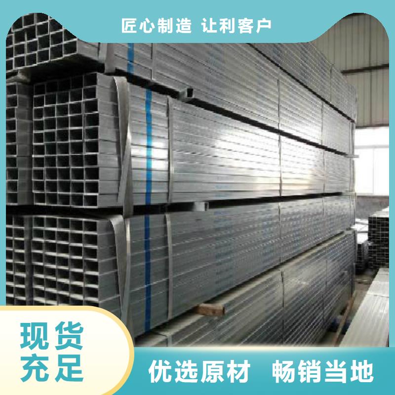 镀锌管,钢塑复合管规格齐全实力厂家