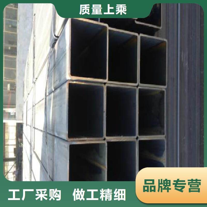 【镀锌管】-合金管高质量高信誉