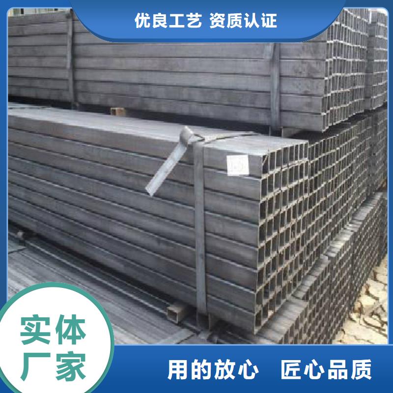镀锌管-黑方管专业生产制造厂