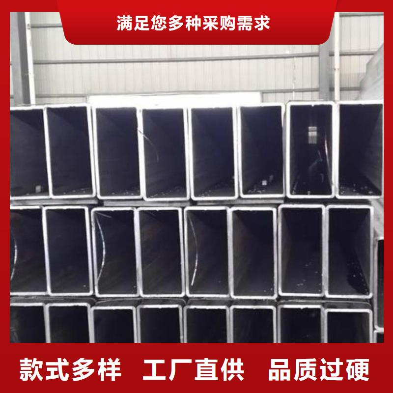 镀锌管镀锌方管应用广泛