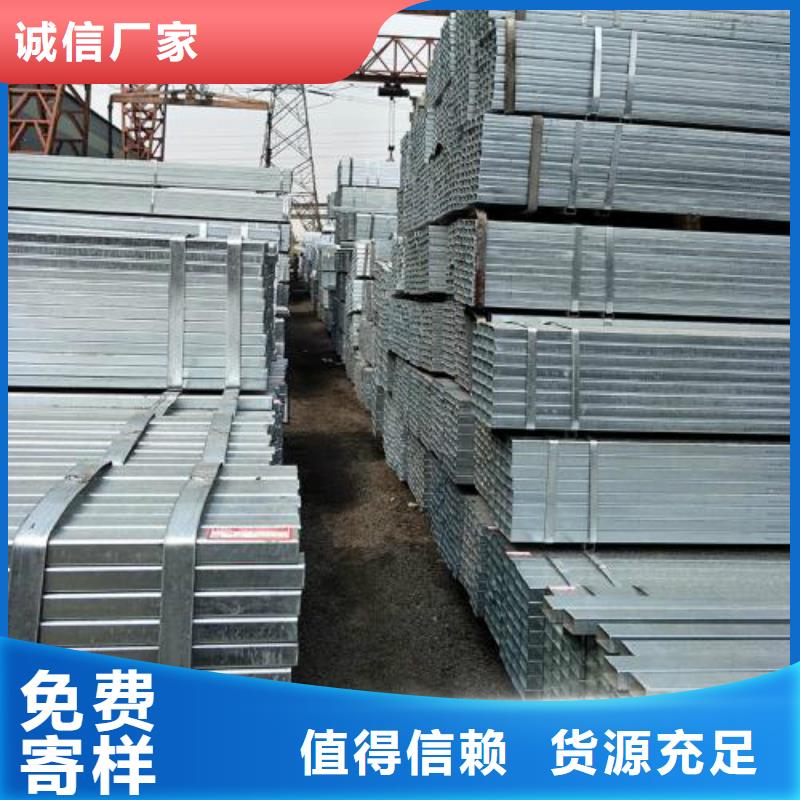 方管黑方管精心