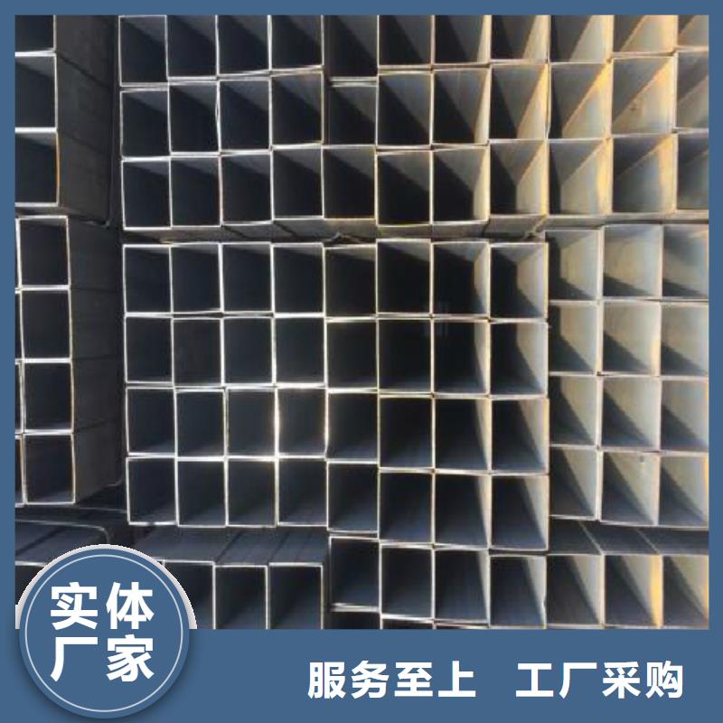 方管_焊管源头实体厂商