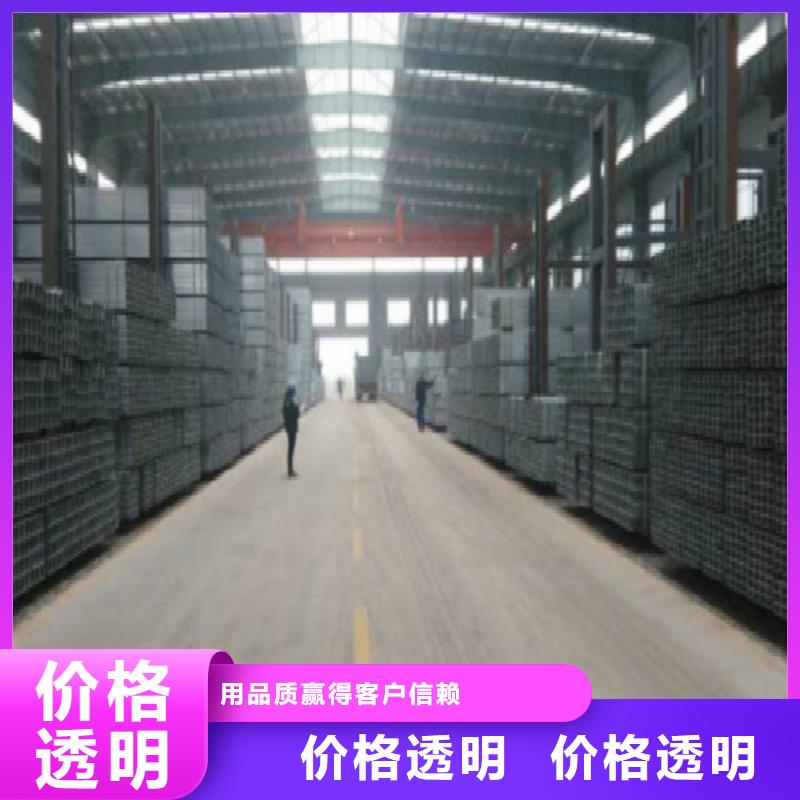 方管 【螺旋】打造行业品质