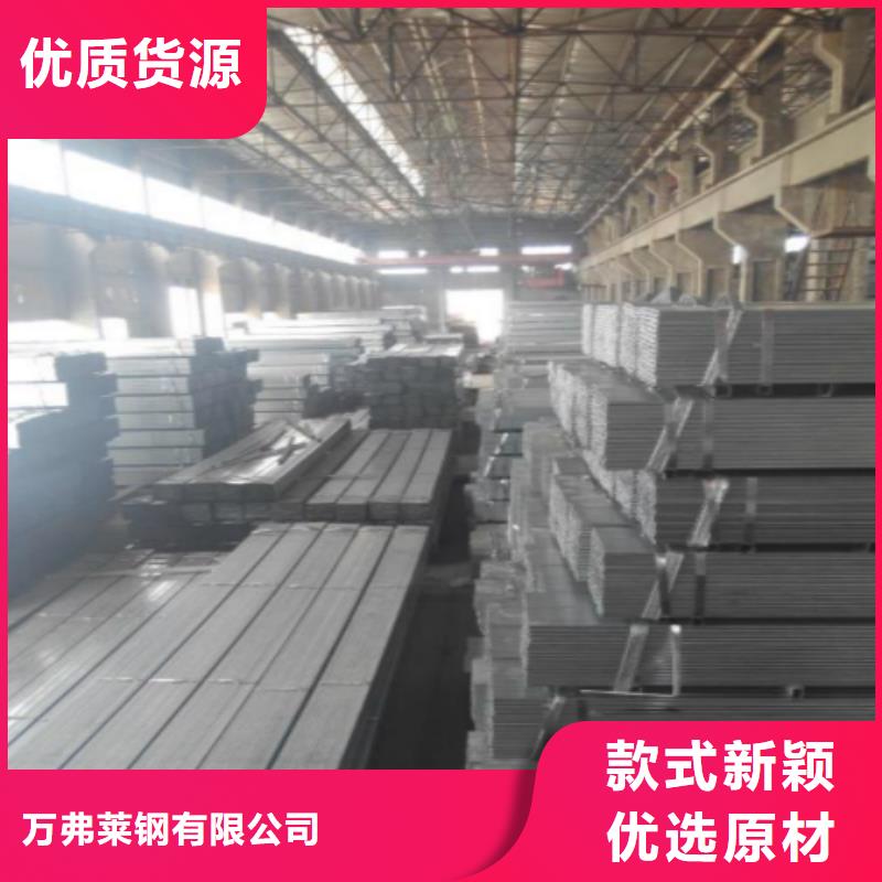 方管合金管专业供货品质管控
