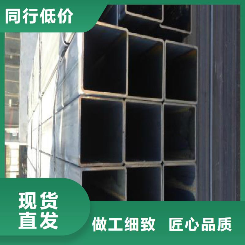 方管钢塑复合管质量三包