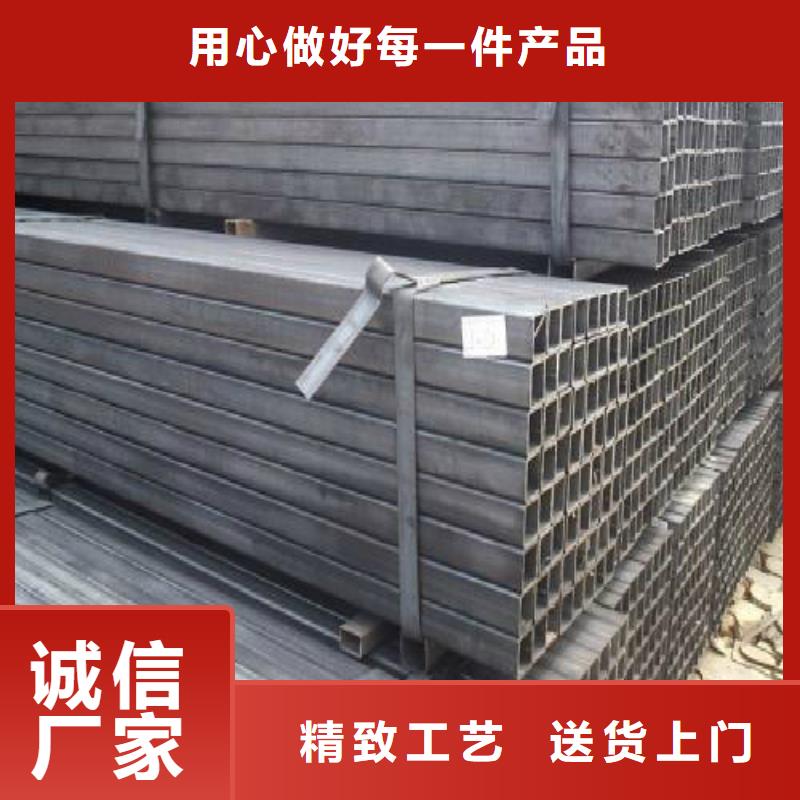 方管 【螺旋】打造行业品质