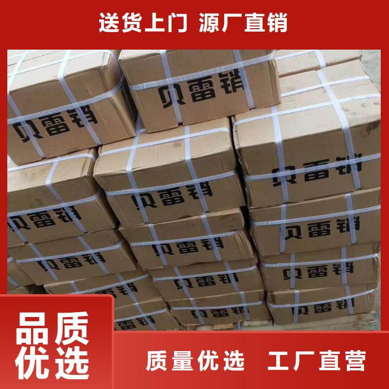 精轧螺纹钢焊管专业的生产厂家