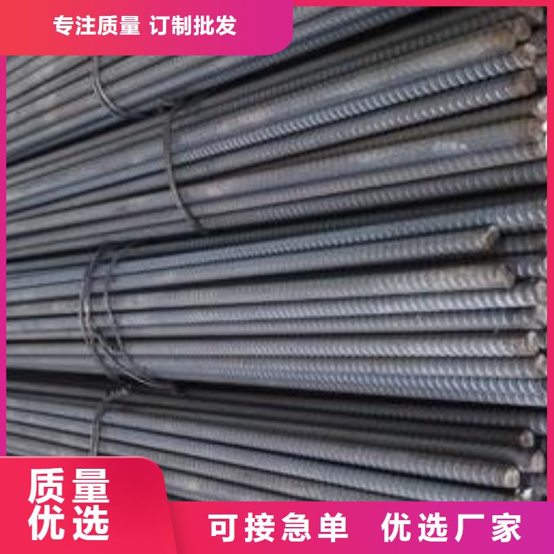 精轧螺纹钢镀锌方管厂家经验丰富