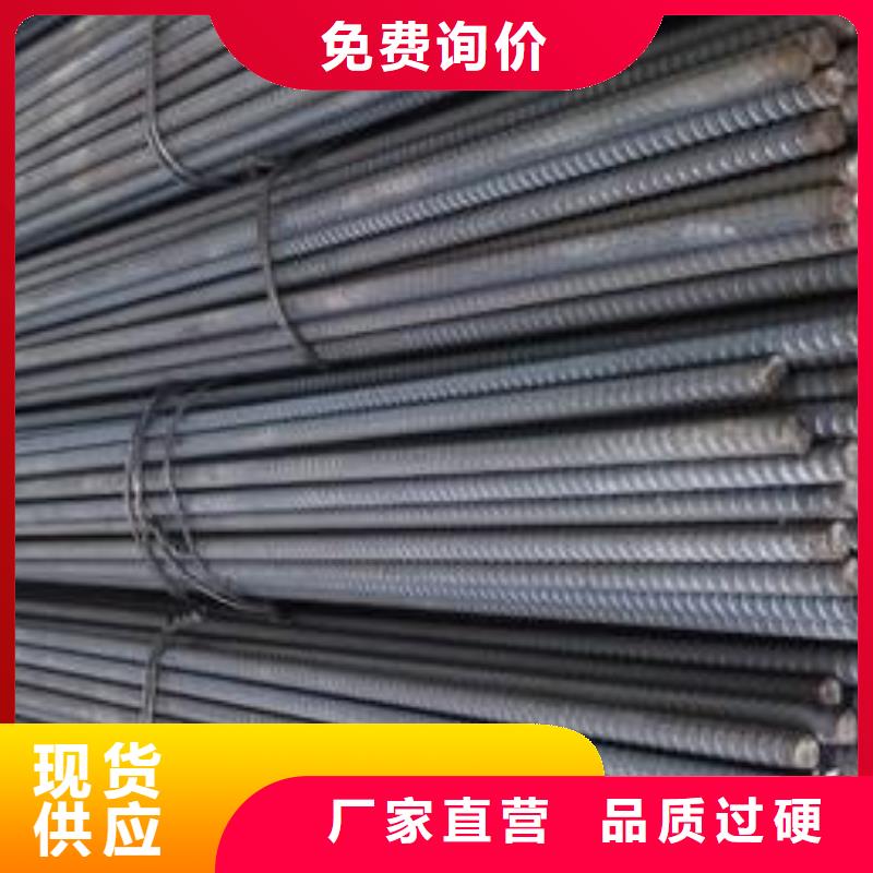 精轧螺纹钢镀锌方管厂家经验丰富