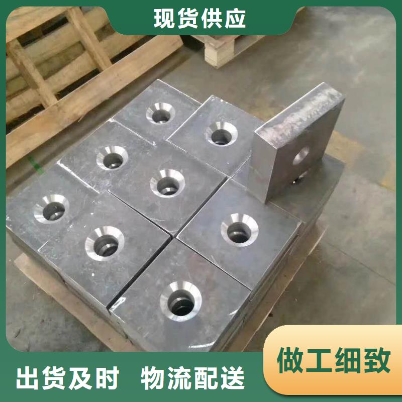 精轧螺纹钢 【镀锌方管】追求品质万弗莱