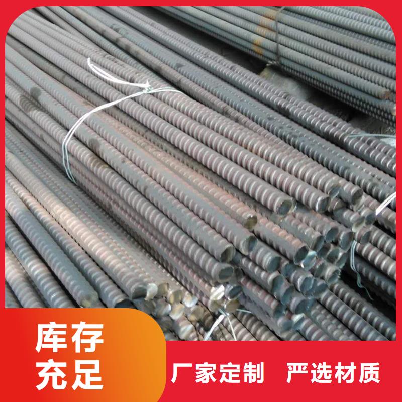 精轧螺纹钢镀锌方管助您降低采购成本