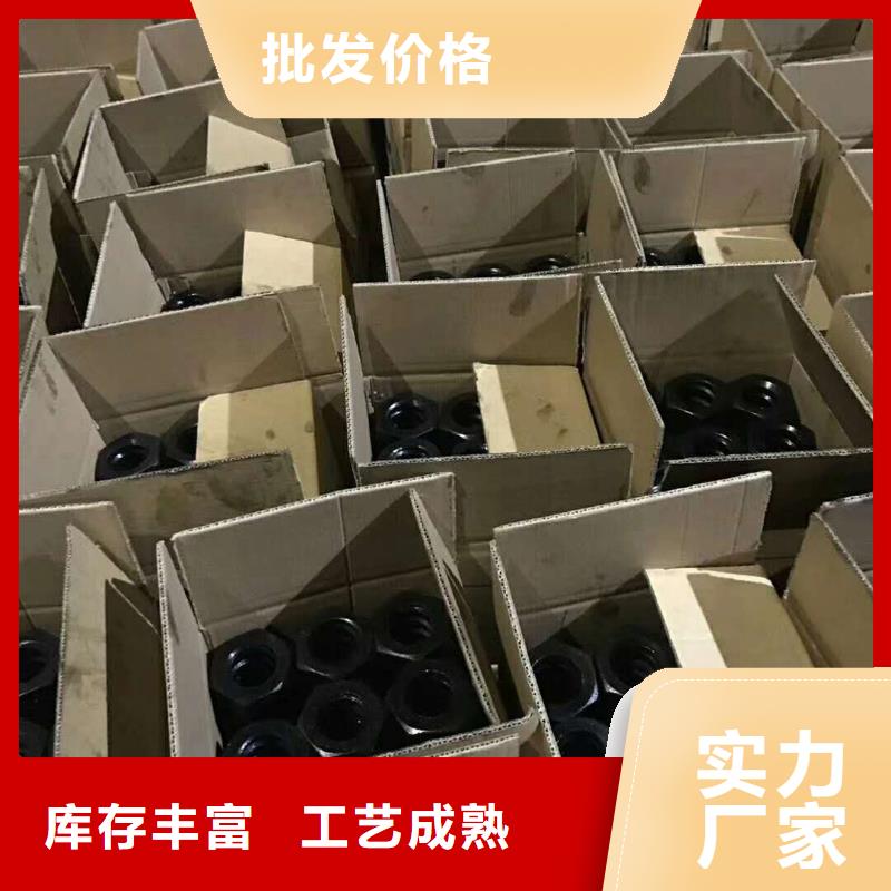 精轧螺纹钢焊管诚信经营现货现发