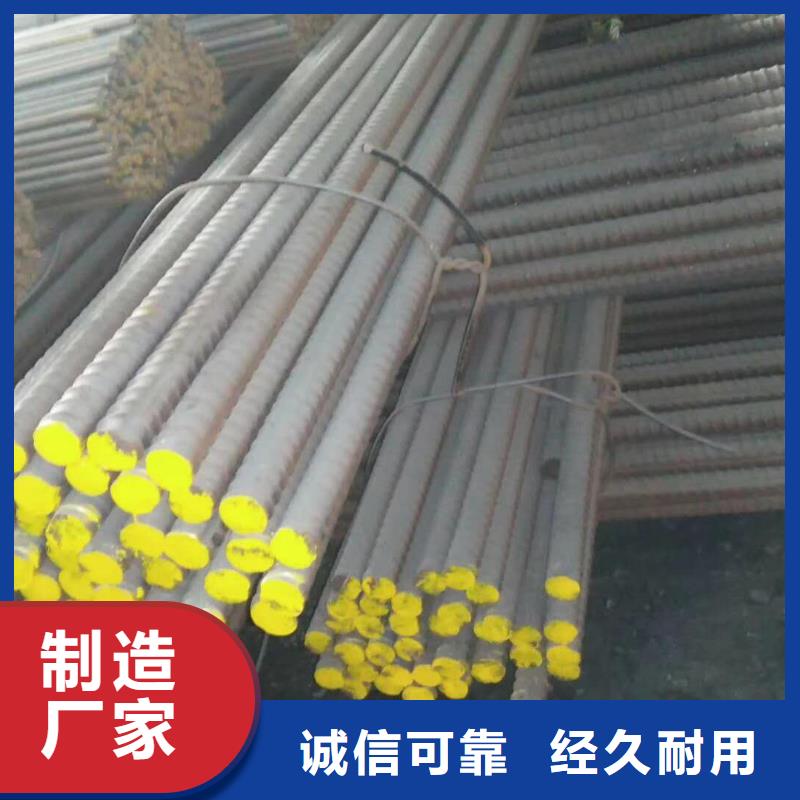 精轧螺纹钢合金管型号全价格低