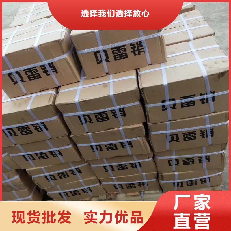精轧螺纹钢黑方管实力商家供货稳定