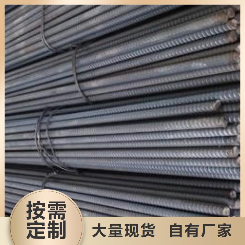 精轧螺纹钢合金管型号全价格低