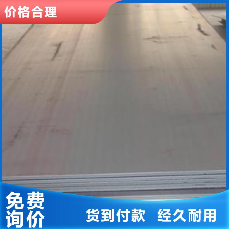 可放心采购【钢板】钢塑复合管品质服务{实力见证}