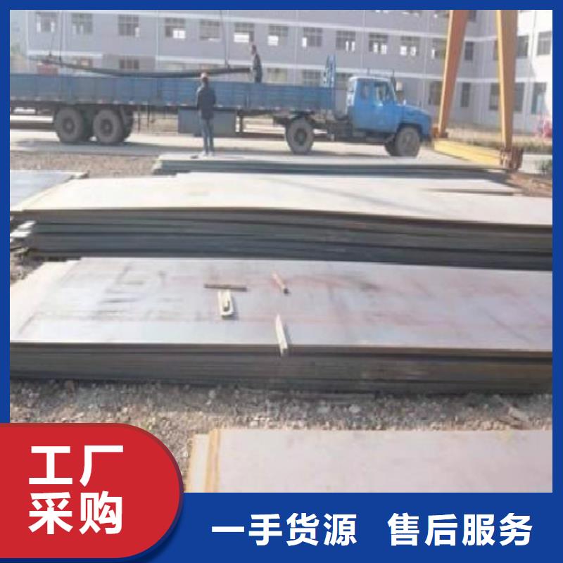 钢板镀锌方管货源足质量好