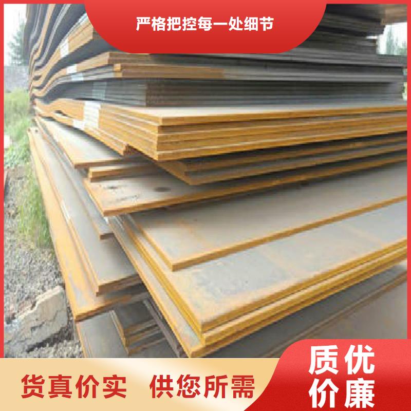 【钢板】钢塑复合管品质服务|三水|禅城|茂名|广州|汕尾|汕头|湛江|珠海|韶关货源