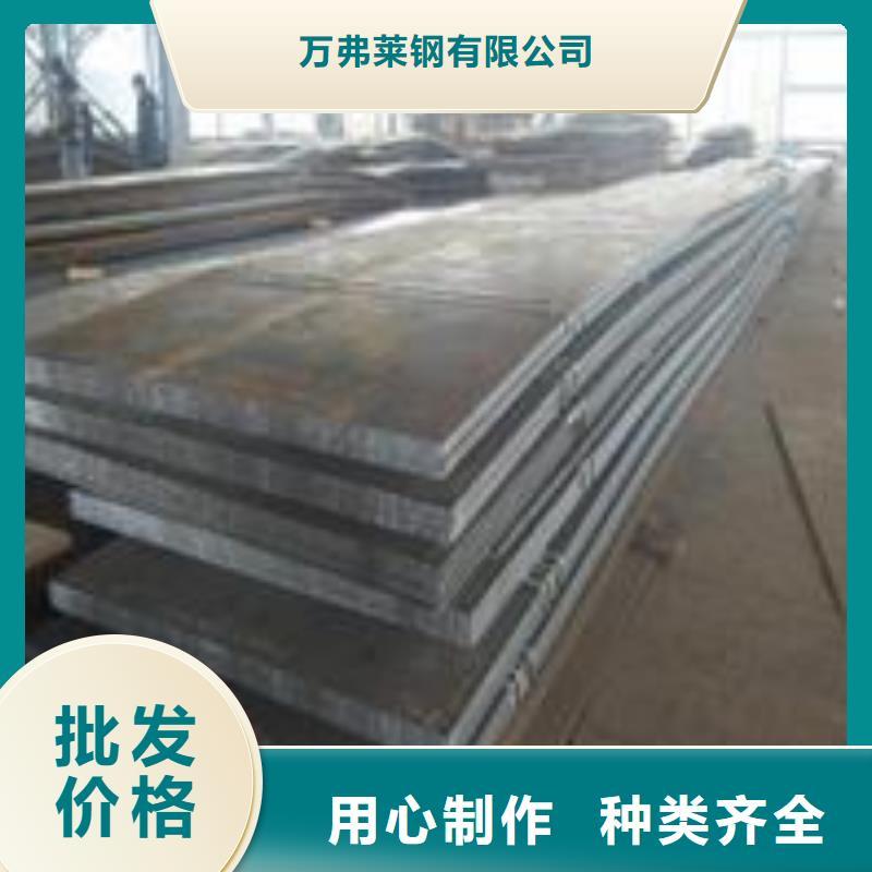 【钢板】钢塑复合管品质服务|三水|禅城|茂名|广州|汕尾|汕头|湛江|珠海|韶关货源