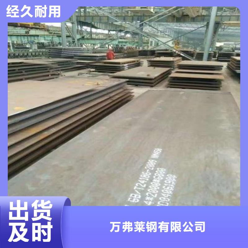 钢板钢塑复合管品质信得过