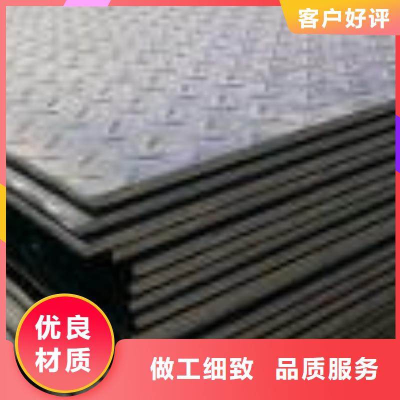 钢板镀锌方管一站式服务