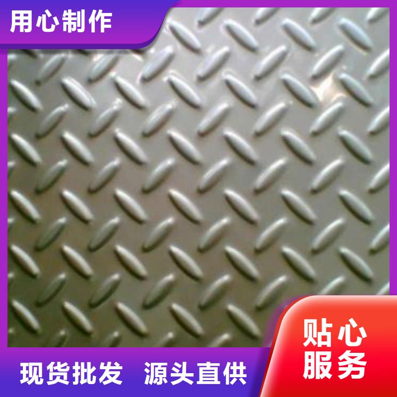 钢板镀锌方管货源足质量好