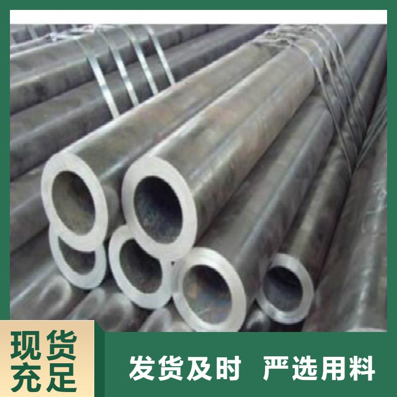 无缝钢管,黑方管货源稳定