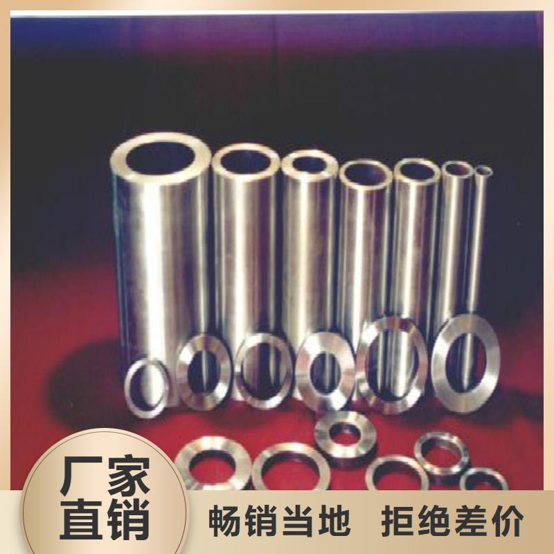 无缝钢管精轧螺纹钢质量层层把关