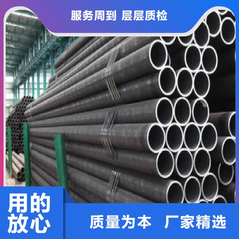 无缝钢管,钢塑复合管种类丰富