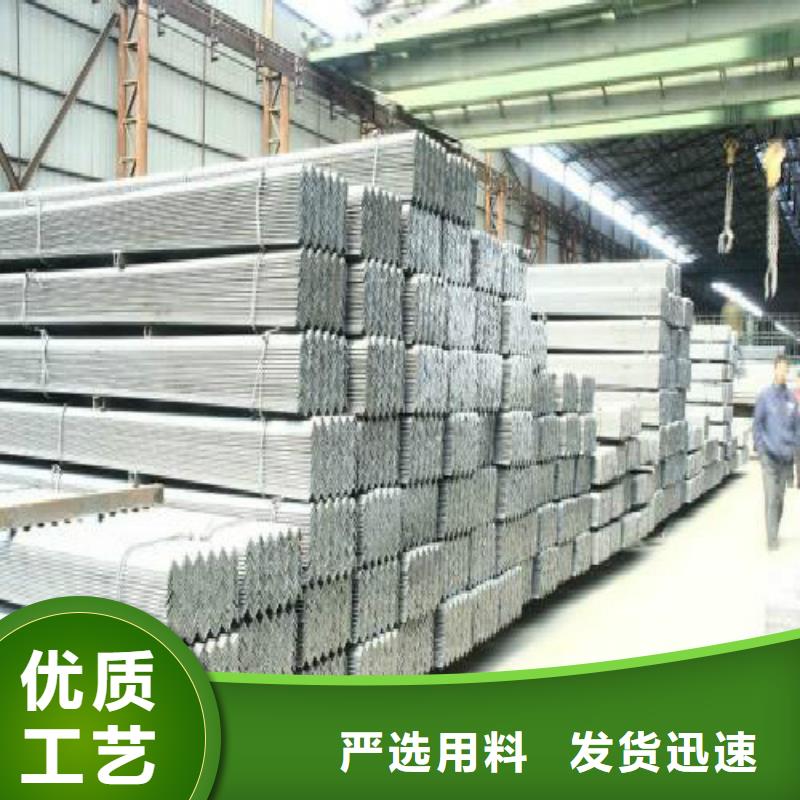 万弗莱【H型钢】,合金管厂家规格全二八商务