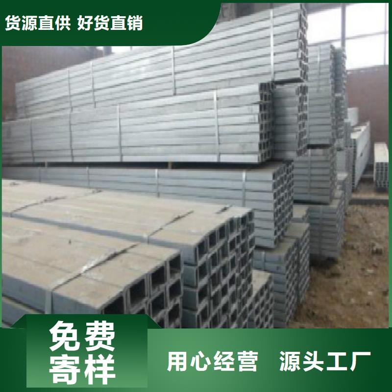 H型钢精轧螺纹钢敢与同行比价格