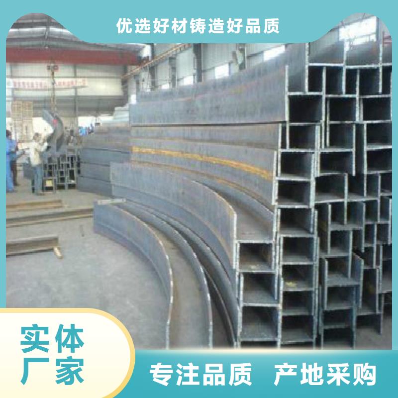 H型钢不锈钢管支持定制