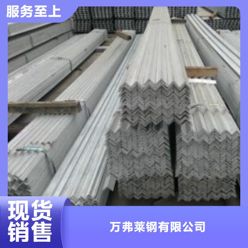 H型钢_螺旋用好材做好产品