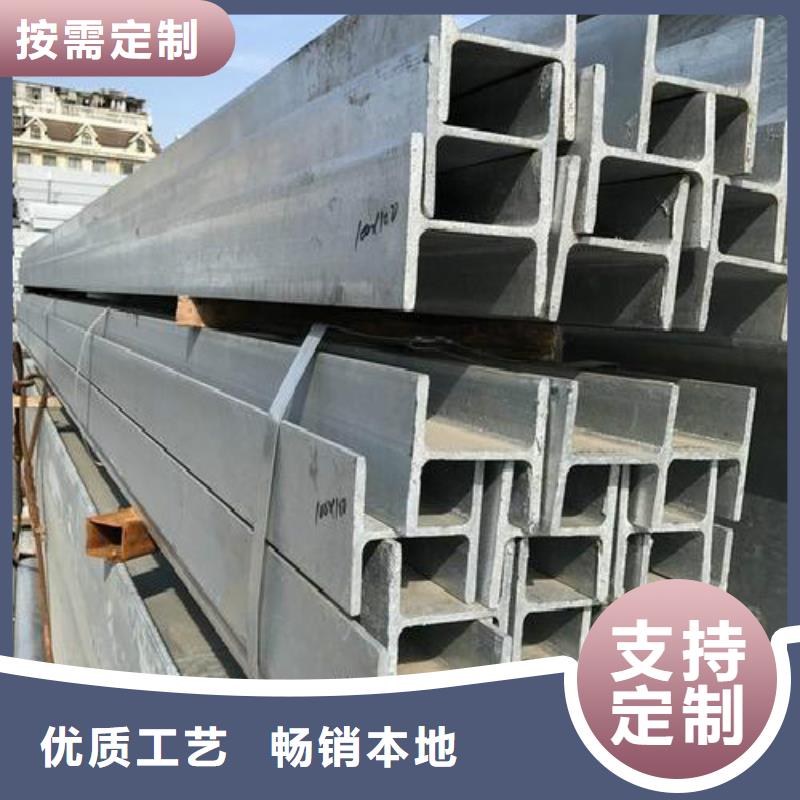 H型钢黑方管细节展示