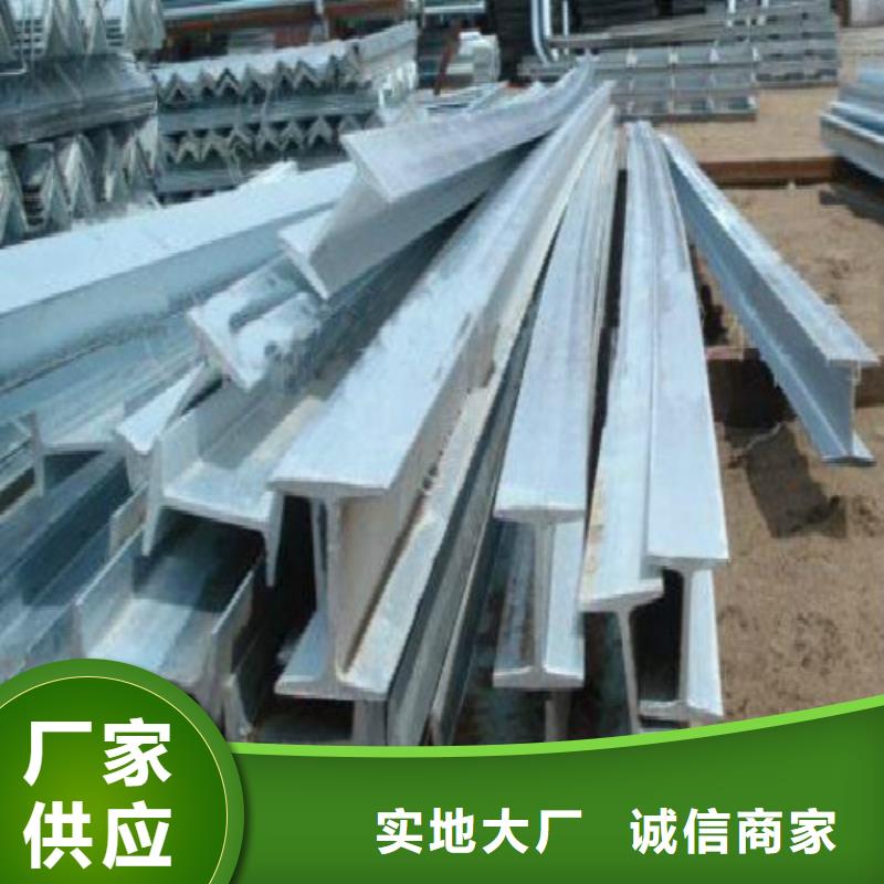 H型钢黑方管细节展示